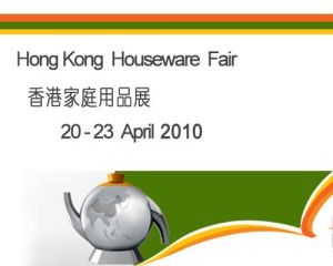 Hong Kong Houseware Fair 2010 » 1